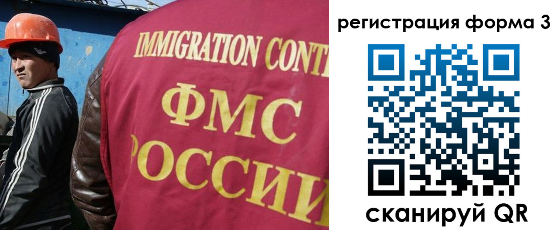 временная регистрация законно в Дюртюли